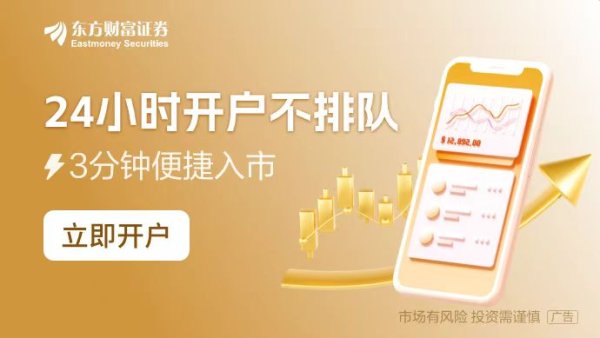 配资利息计算公式一览表 六部门：规范供应链金融业务 引导供应链信息服务机构更好服务中小企业融资